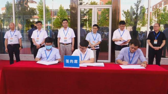 贵州毕节人力资源服务产业园 赋能区域发展，打造人才新高地