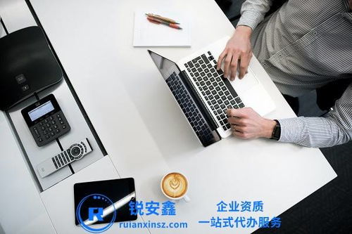 未持有双证，为何不能经营人力资源服务？详解行政许可违规风险