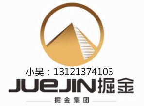 北京人力资源服务许可证怎么办注册人力资源公司流程